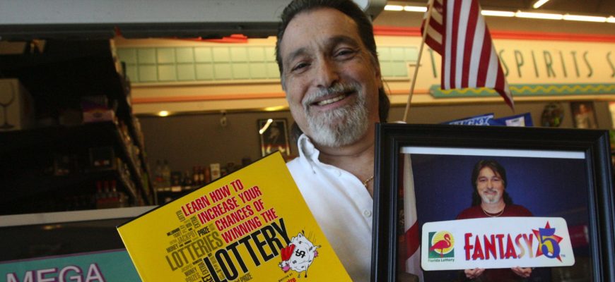 Секрет успеха – в книге победителя Powerball